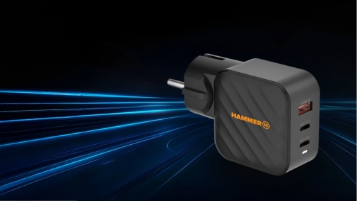 HAMMER RAPIDCHARGE 65W promocja